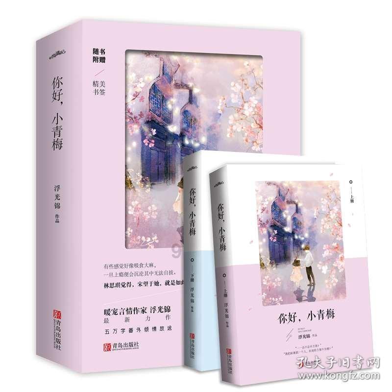 男女朋友交往应该发朋友圈么？
