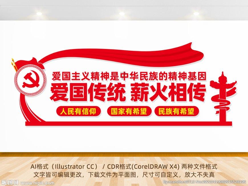 卤牛肉什么时候加盐,解答你的疑惑!