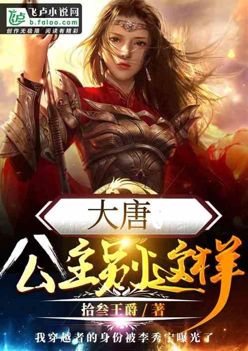 探索孙俪调侃自己工作像在春游,明星的工作有哪些繁琐事项?,解决你的疑惑